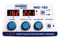 Полуавтоматическая сварка ENERGY MIG-160 СварОптТорг, сварочное оборудование в Калуге