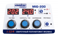 Полуавтоматическая сварка ENERGY MIG-200 СварОптТорг, сварочное оборудование в Калуге