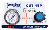 GROVERS ENERGY CUT-45P СварОптТорг, сварочное оборудование в Калуге