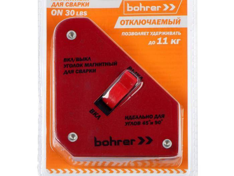 Уголок магнитный для сварки Bohrer  откл.45/90/135  11 кг. СварОптТорг, сварочное оборудование в Калуге