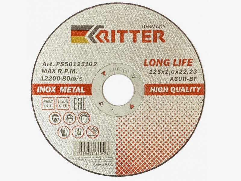 Круг отрезной по металлу Ritter LongLife HQ (PS50125102) 125х22,2х1 мм СварОптТорг, сварочное оборудование в Калуге