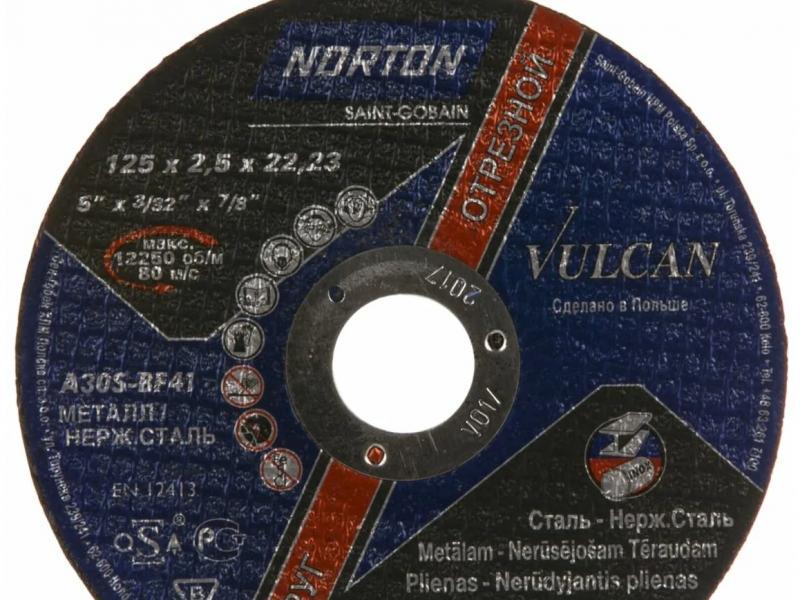 Круг отрезной по металлу Norton, тип 41, 125x2.5x22.2 мм СварОптТорг, сварочное оборудование в Калуге