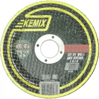 Круг шлифовальный 230*6,0 KEMIX арт.12413 СварОптТорг, сварочное оборудование в Калуге